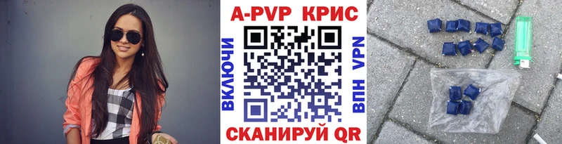 КЕТАМИН Дедовск