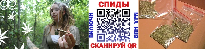 закладка  Дедовск  БУТИРАТ бутандиол 