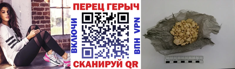 kraken сайт Дедовск Героин афганец сколько стоит