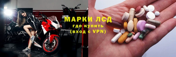 кокаин премиум Аркадак