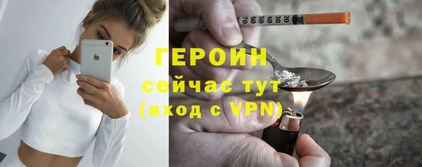 мескалин Баксан