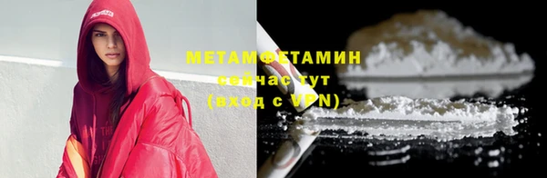 меф Всеволожск