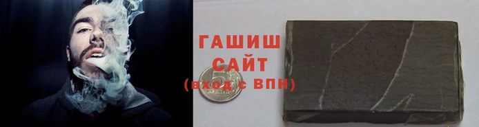 ПСИЛОЦИБИНОВЫЕ ГРИБЫ Арсеньев