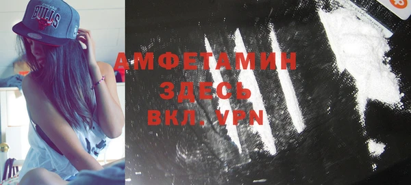 меф Воткинск