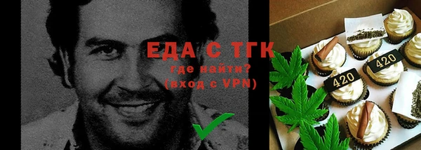 мескалин Вуктыл