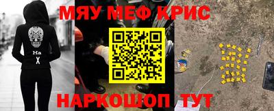 марки lsd Кумертау