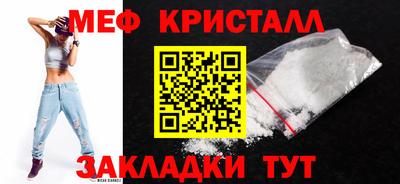 дистиллят марихуана Кунгур