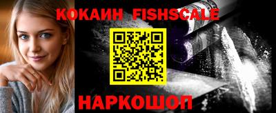 ешки Кулебаки