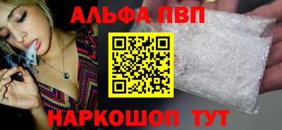 дистиллят марихуана Кунгур