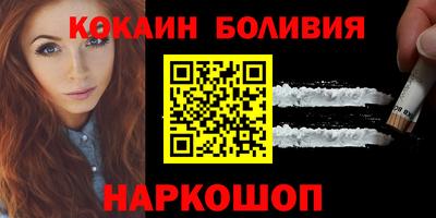 дистиллят марихуана Кунгур