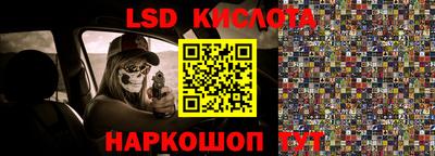 ешки Кулебаки
