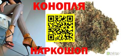соль курить ск Лесосибирск