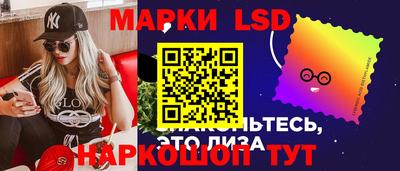ешки Кулебаки