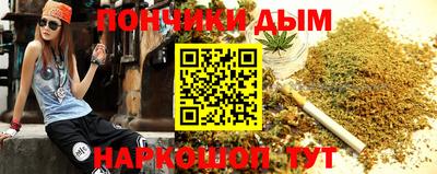 марки lsd Кумертау