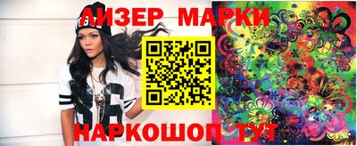 метадон Ликино-Дулёво