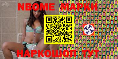 ешки Кулебаки