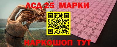 метадон Ликино-Дулёво