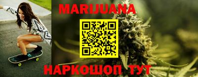 марки lsd Кумертау