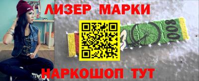 СК Ливны