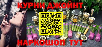 метадон Ликино-Дулёво