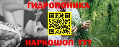 метадон Ликино-Дулёво