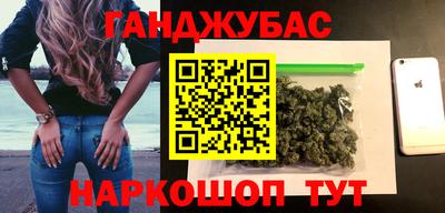 ешки Кулебаки