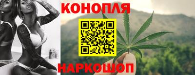 соль курить ск Лесосибирск