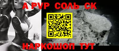 дистиллят марихуана Кунгур