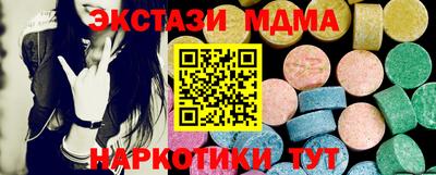 СК Ливны