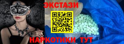 ешки Кулебаки