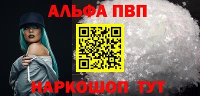СК Ливны