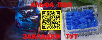 метадон Ликино-Дулёво