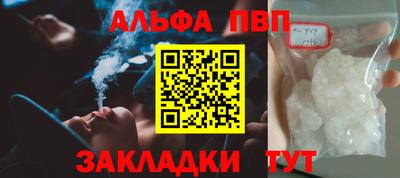 СК Ливны
