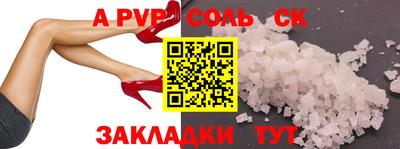 дистиллят марихуана Кунгур