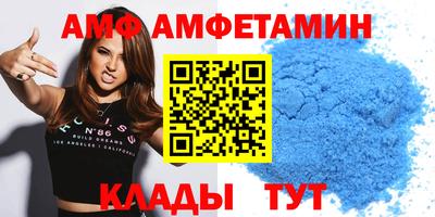 ешки Кулебаки