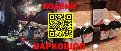 ешки Кулебаки