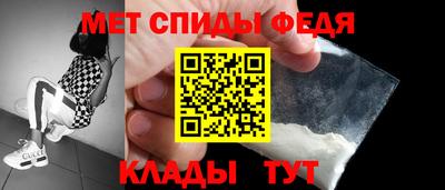 соль курить ск Лесосибирск