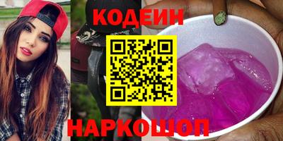 ешки Кулебаки