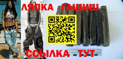 дистиллят марихуана Кунгур