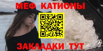 дистиллят марихуана Кунгур