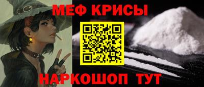 марки lsd Кумертау