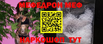 дистиллят марихуана Кунгур