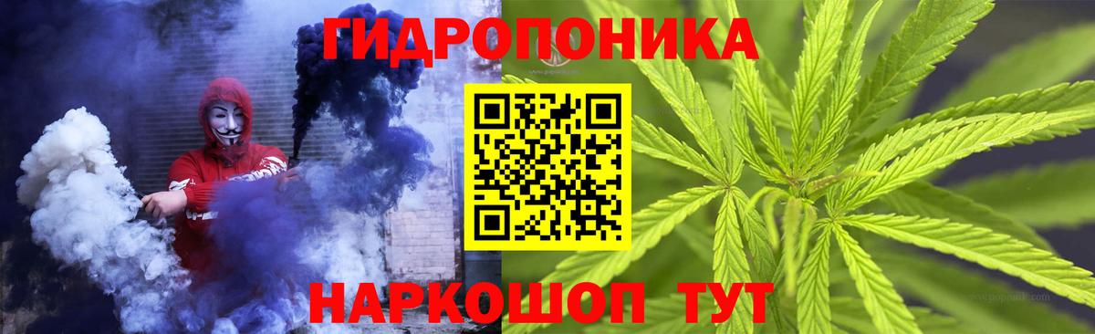 Меф Дедовск